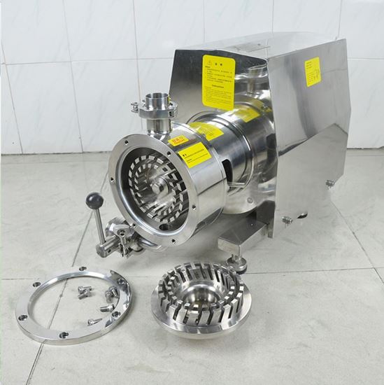 Industrial Horizontal shred emulsifier blender pump Fill2 Package