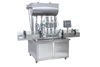 Picture of 4 heads Automatic paste filling machine with conveyor PLC control by sea