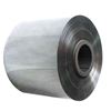 Picture of Silver aluminium foil