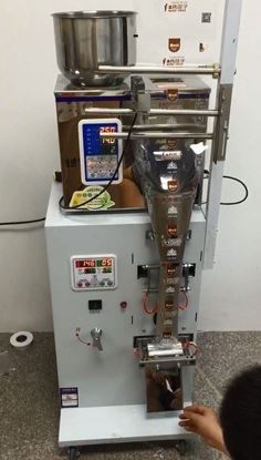 Picture of Granule packing machine ,  Back side seal