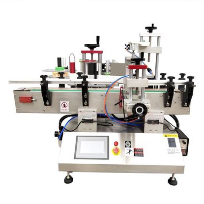 Picture of Automatic double-label positioning round bottle desktop labeling machine