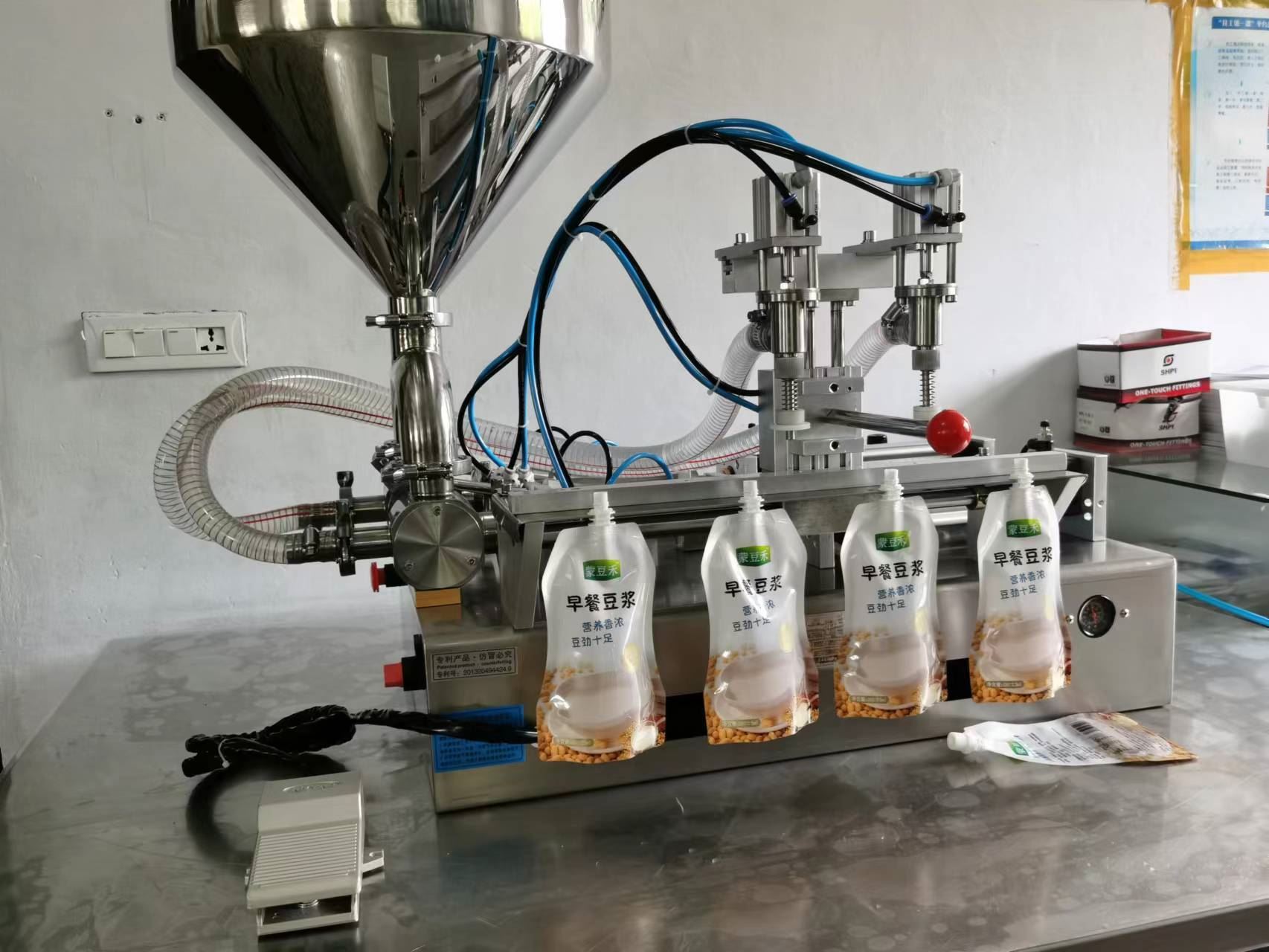 semi automatic spout pouch paste filling machine 1001000ml Fill2