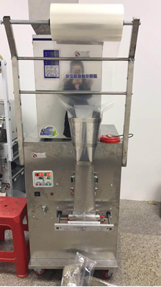 Picture of Weigh filling and Back side sealing machine  250g