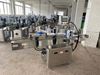 Picture of Automatic round bottle  labeling machine